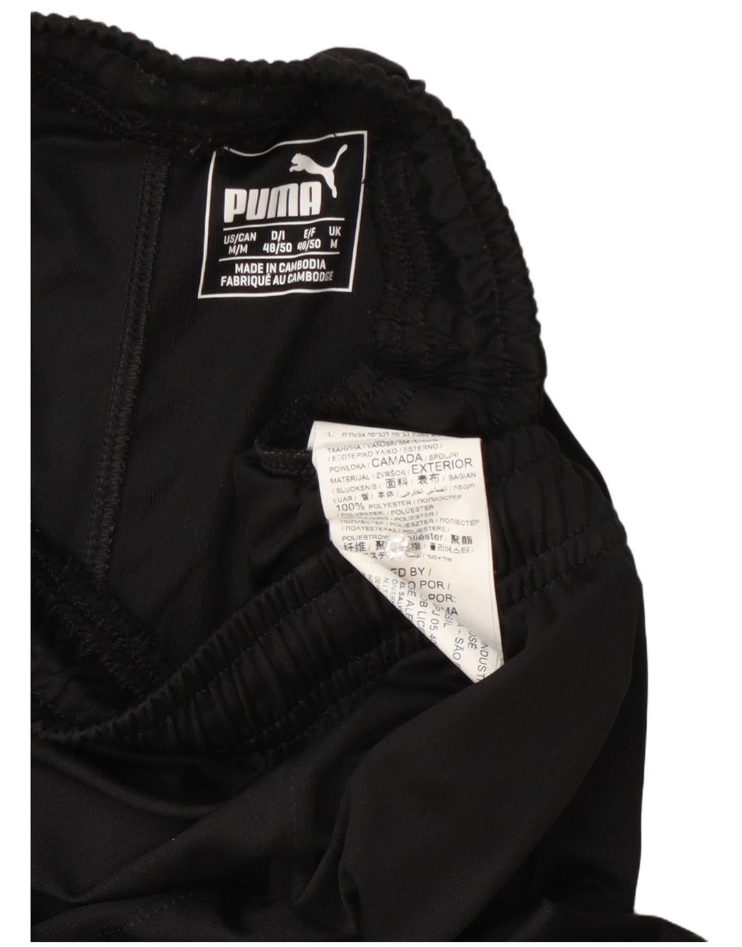 Puma Short de Sport Homme Noir Moyen Polyester