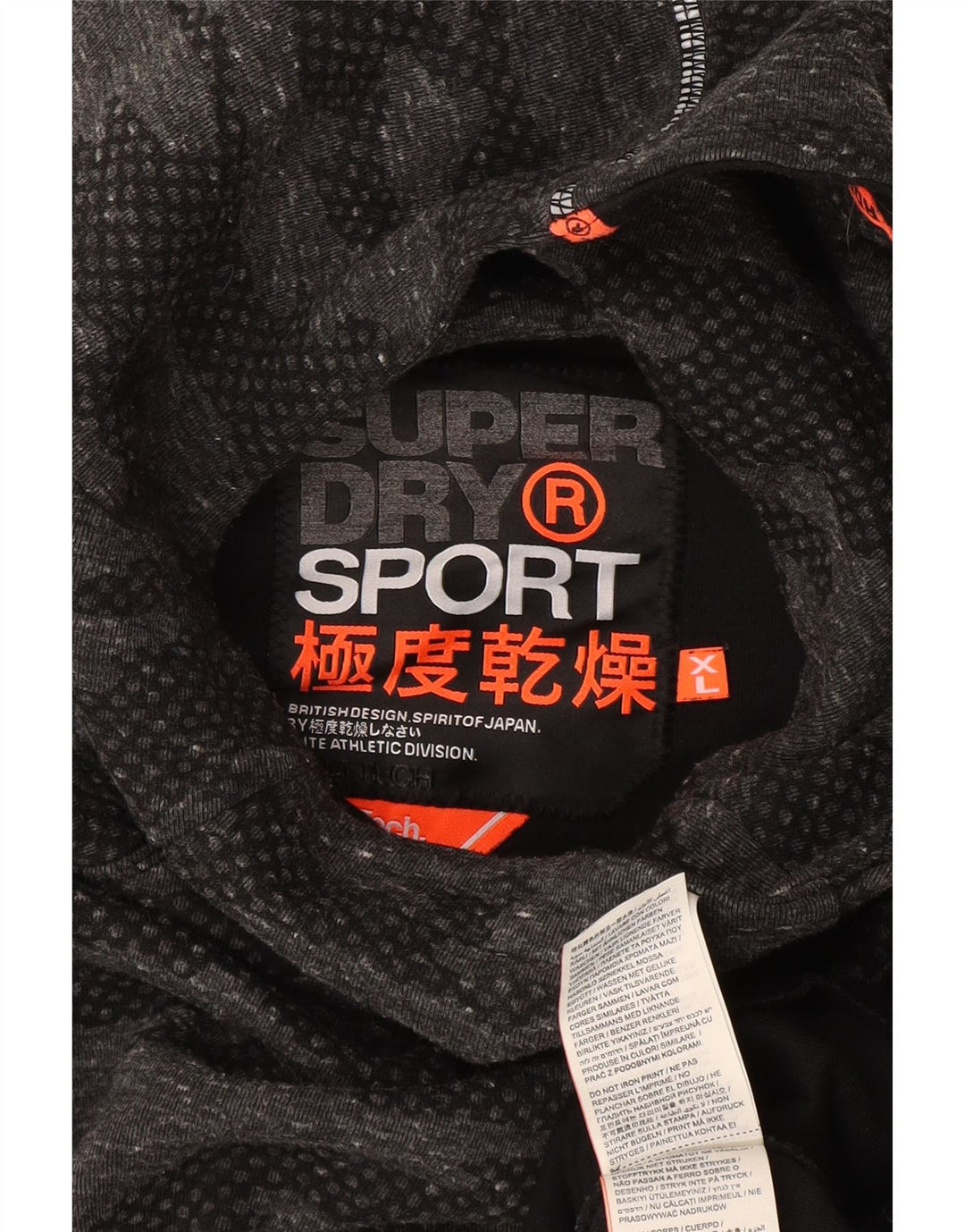 Superdry Survêtement Graphic Full Femme UK 18 XL Gris Camouflage Polyester