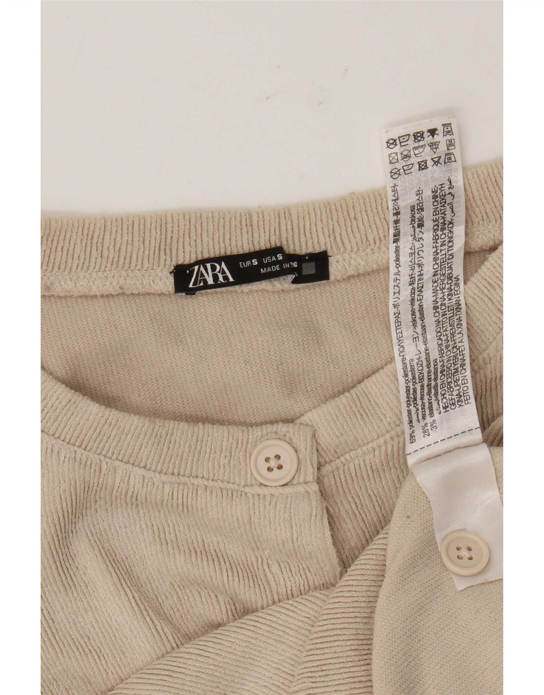 Zara Womens Crop Cardigan Pull UK 10 Petit Beige Polyester