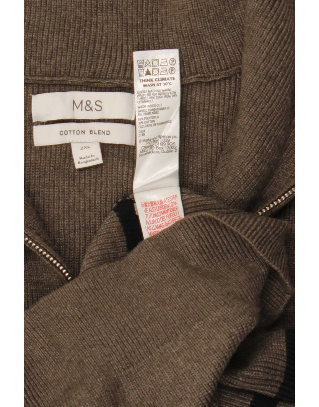 Marks & Spencer Mens Zip Neck Jumper Sweater 2XL Grey Striped Polyester