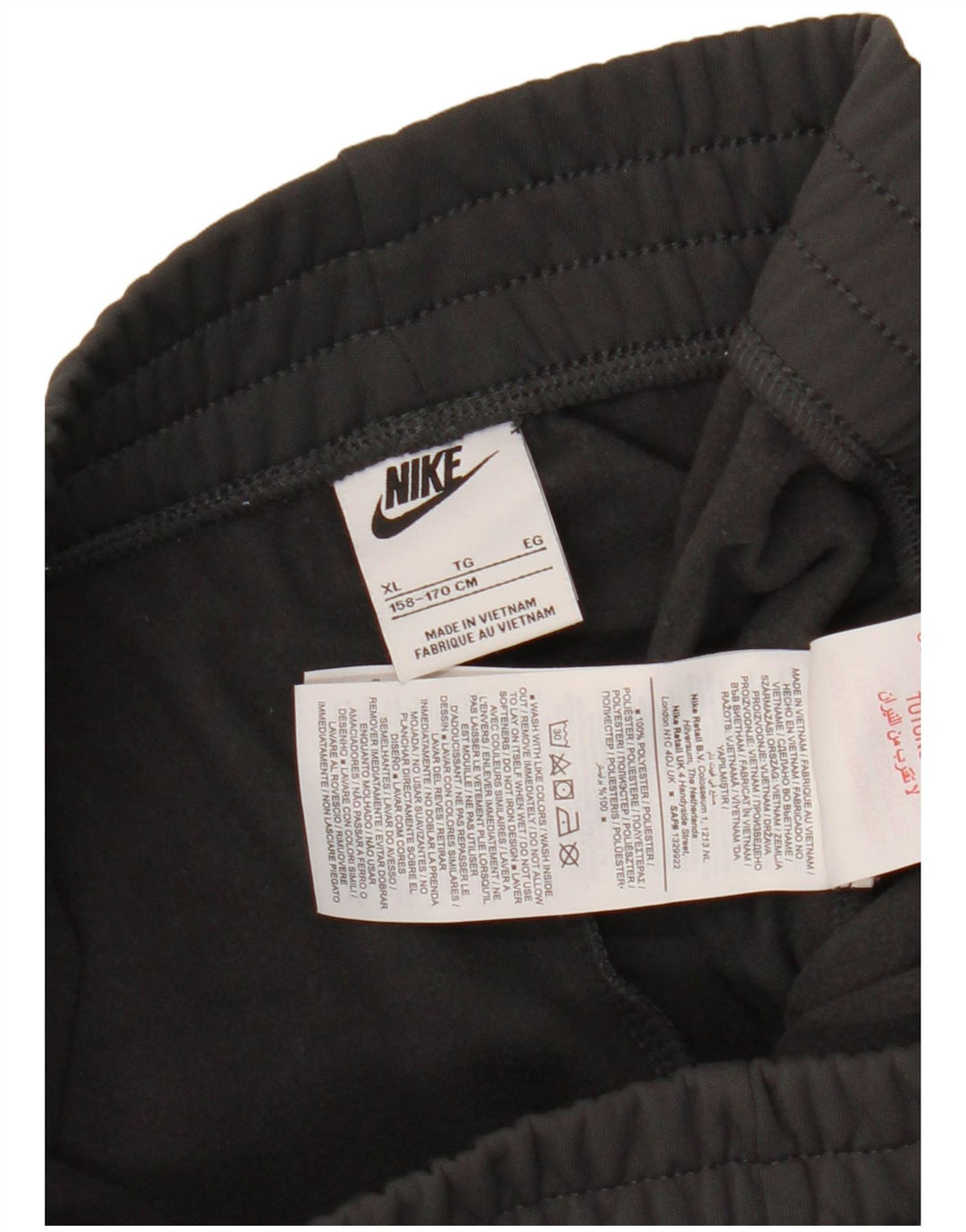 Nike Pantalon de survêtement pour garçon 13-14 ans XL Gris Polyester