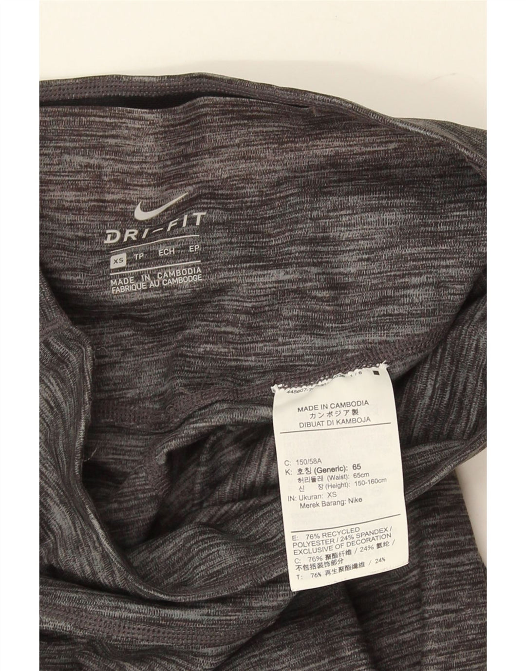 Nike Legging Dri Fit pour femme UK 4 XS Gris chiné Polyester