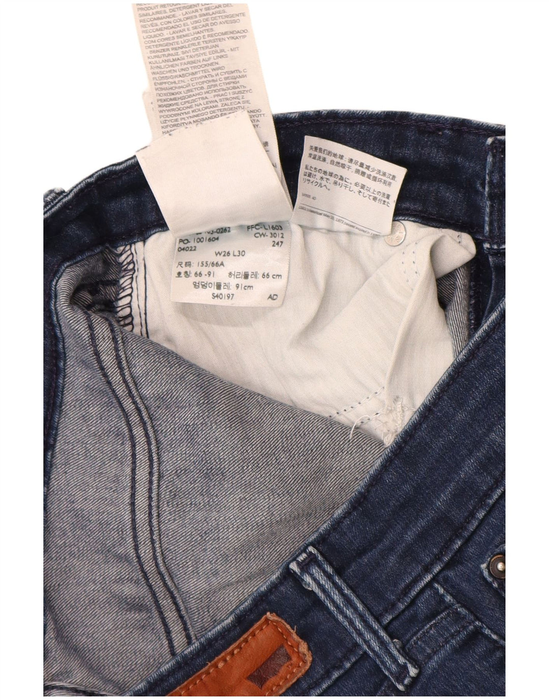 Levi's Jean Skinny Slight Curve Modern Rise Femme W26 L30 Bleu Marine