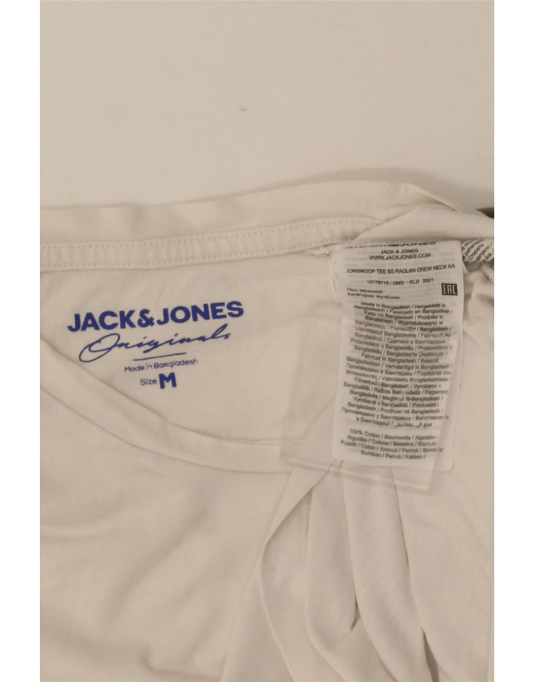 JACK & JONES T-Shirt Homme Blanc Camouflage Coton