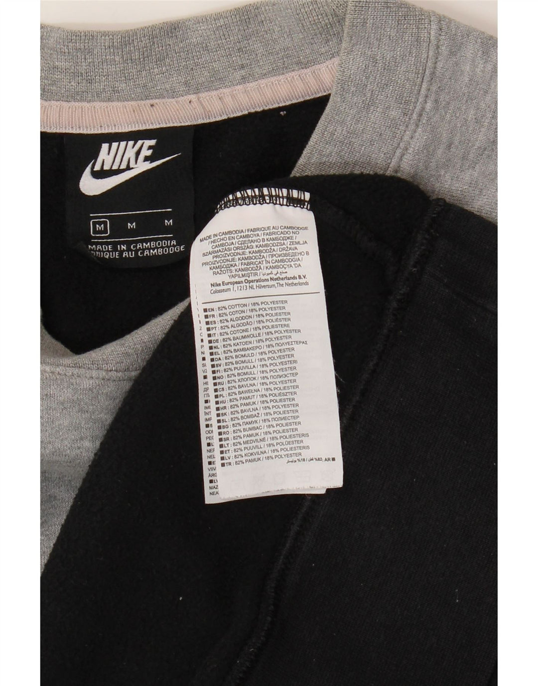 Nike Sweat-shirt en coton color block noir moyen pour homme