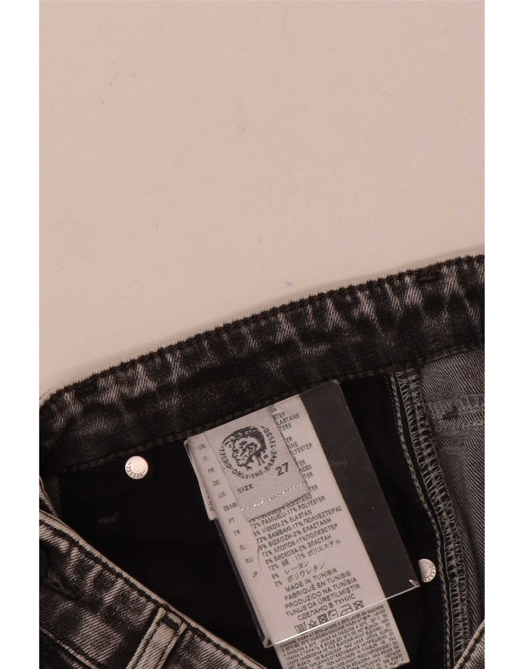 Jean Slim Femme Diesel W27 L26 Gris Coton