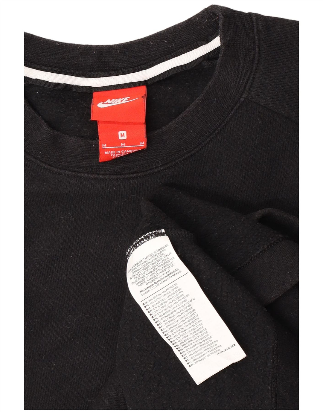 Nike Sweat-shirt en coton noir moyen pour homme