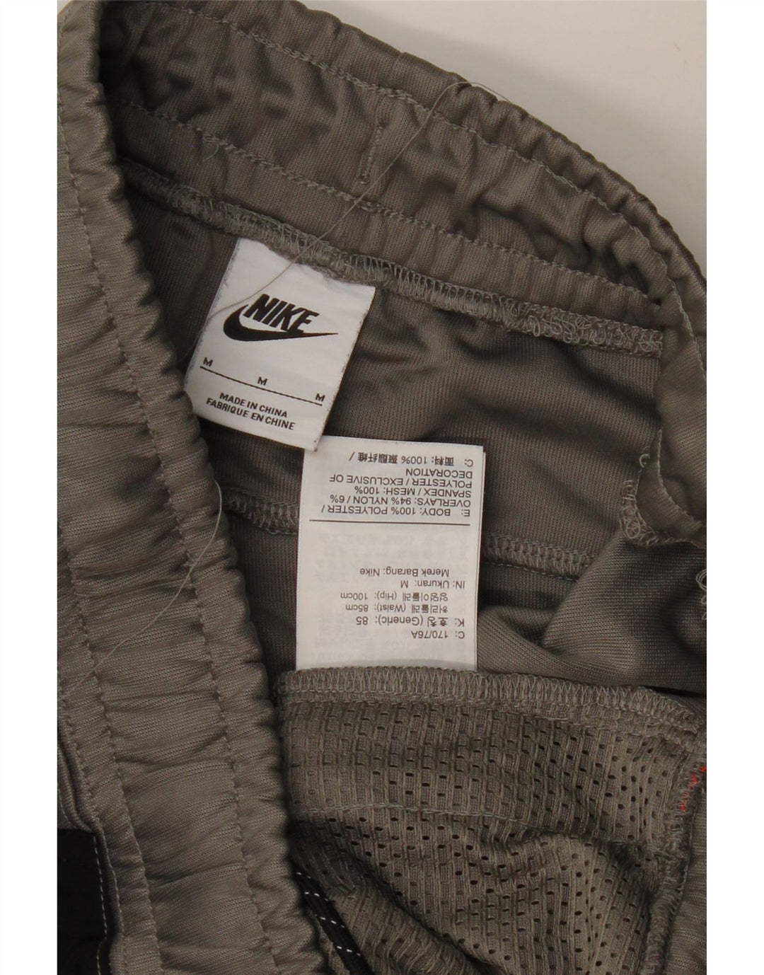 NIKE Pantalon de survêtement pour homme Pantalon de jogging Gris moyen Colorblock Polyester