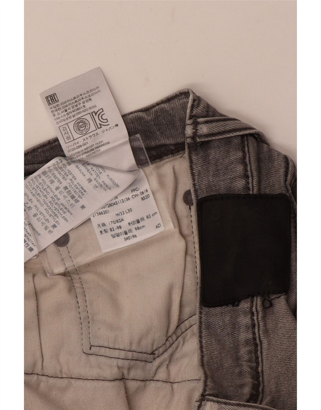 Levi's Jean Slim 511 Femme W32 L30 Gris Coton