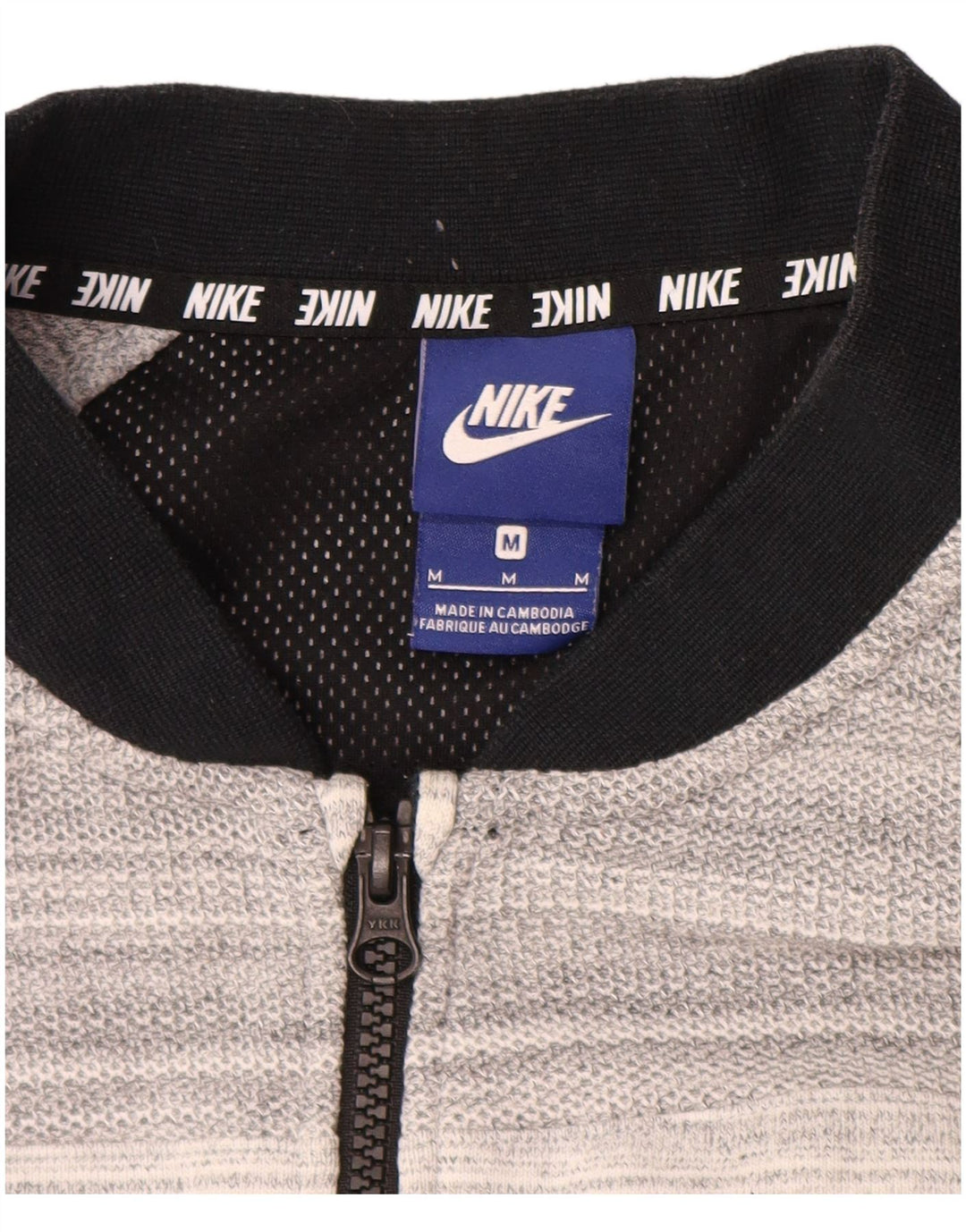 NIKE Veste de survêtement pour homme en coton rayé gris moyen