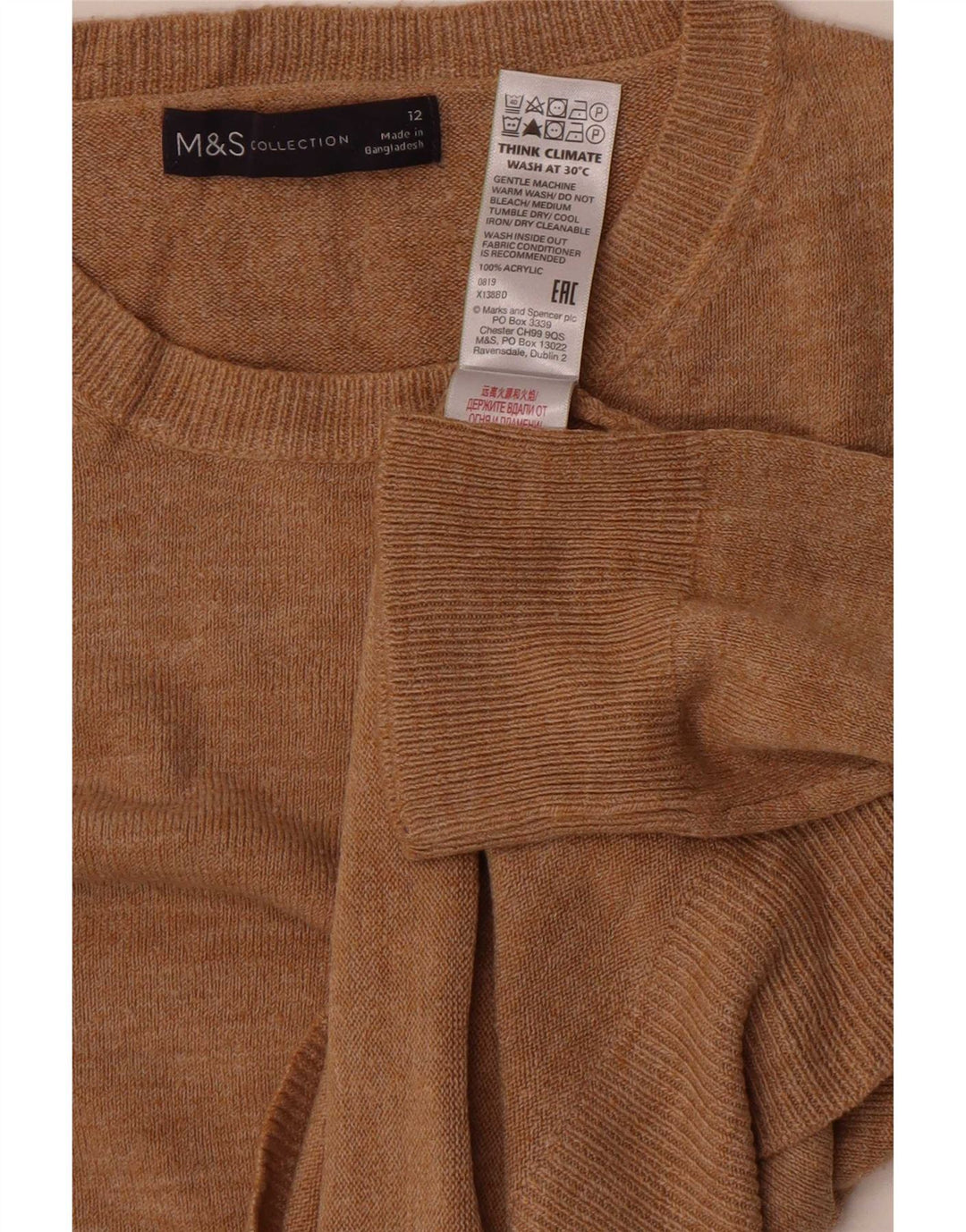 Marks & Spencer Pull à col rond pour femme UK 12 Acrylique beige moyen