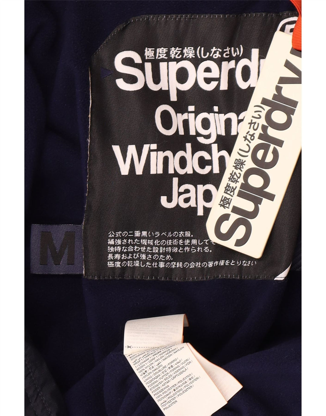 Superdry Veste matelassée pour hommes UK 38 Medium Navy Blue Nylon