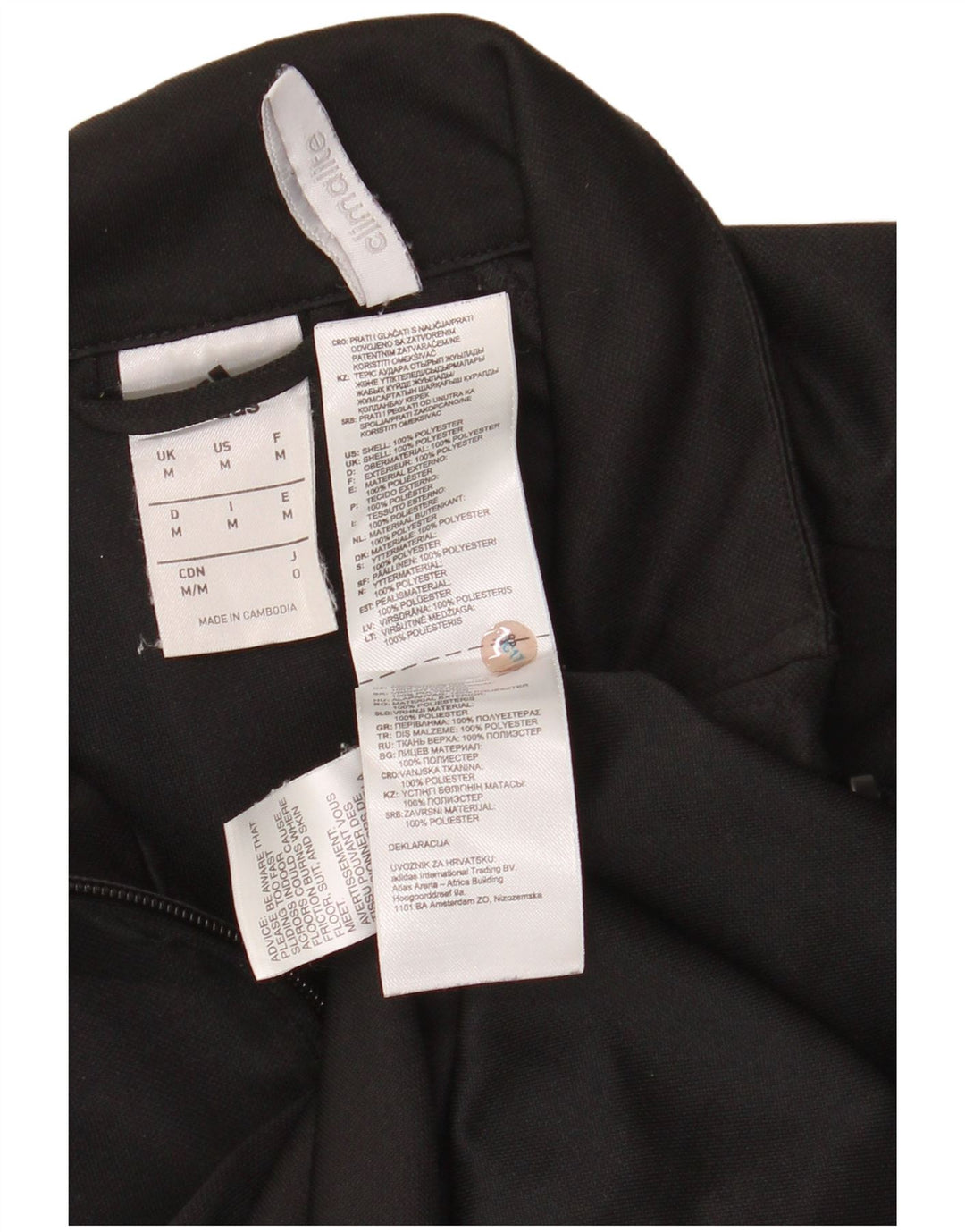 ADIDAS Veste de survêtement Climalite Homme Noir Moyen Polyester