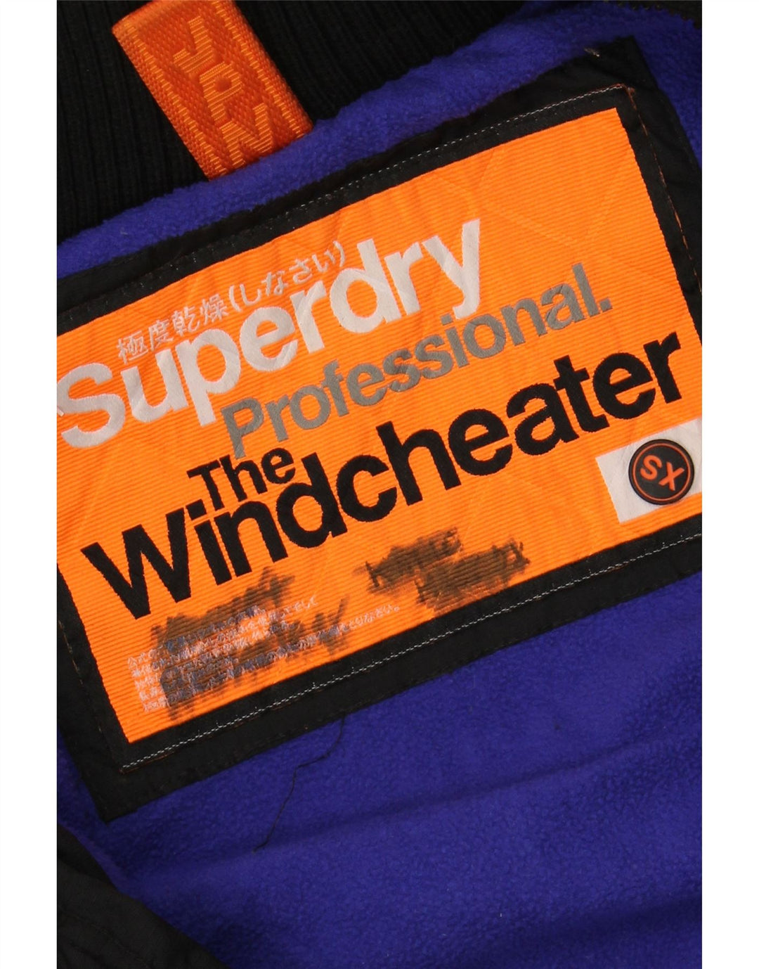 SUPERDRY Veste coupe-vent à capuche The Windcheater pour femme UK 6 XS Noir