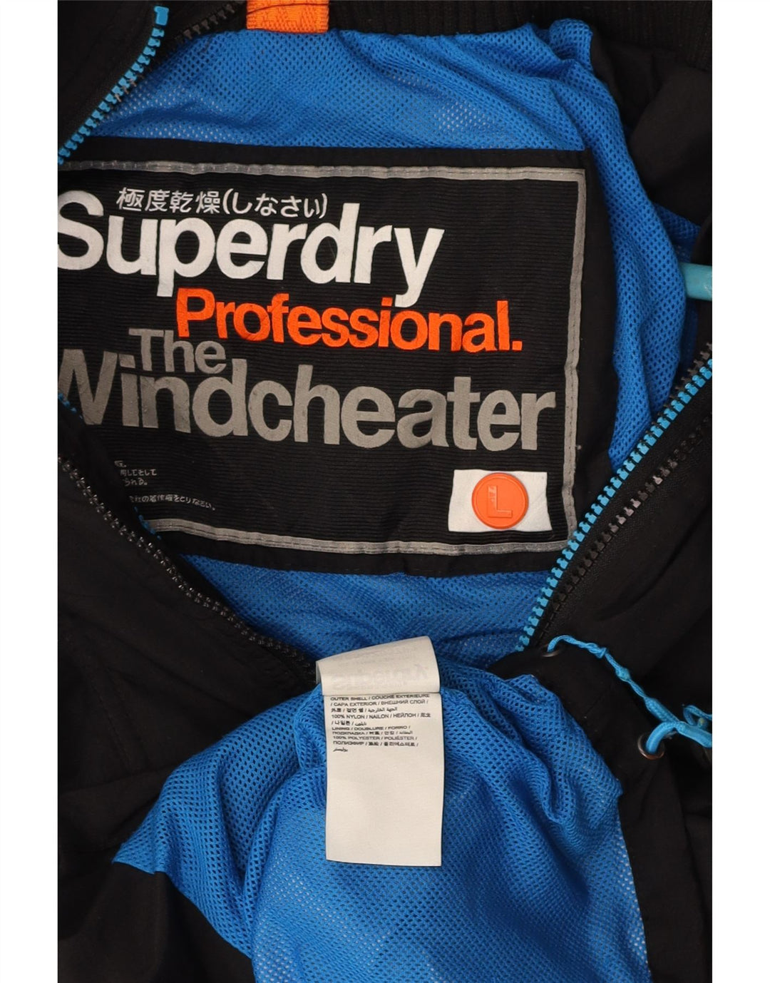 SUPERDRY Veste de Pluie The Windcheater Homme UK 40 Large Noir Nylon