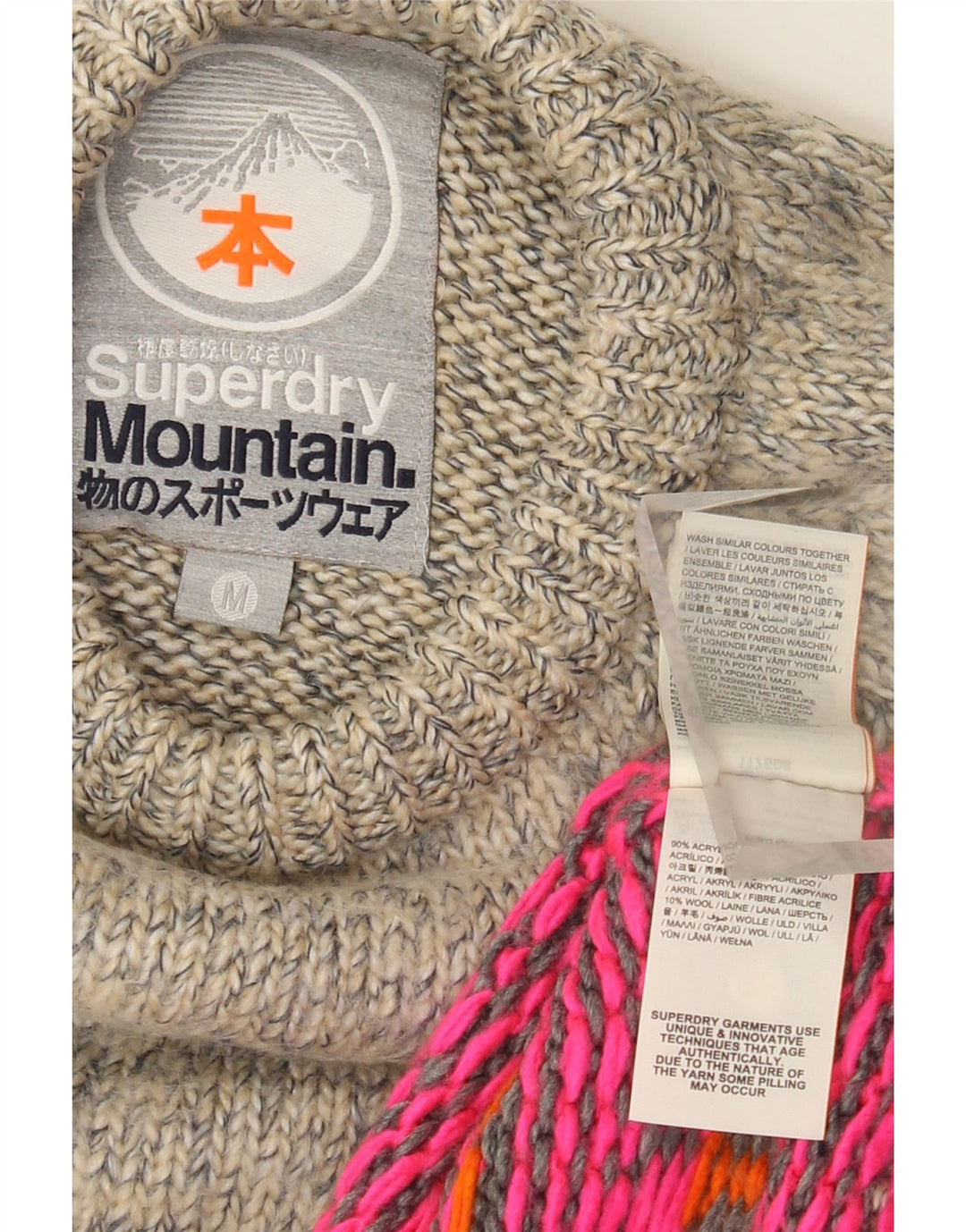 Superdry Pull ras du cou pour femme UK 14 Gris moyen Fair Isle