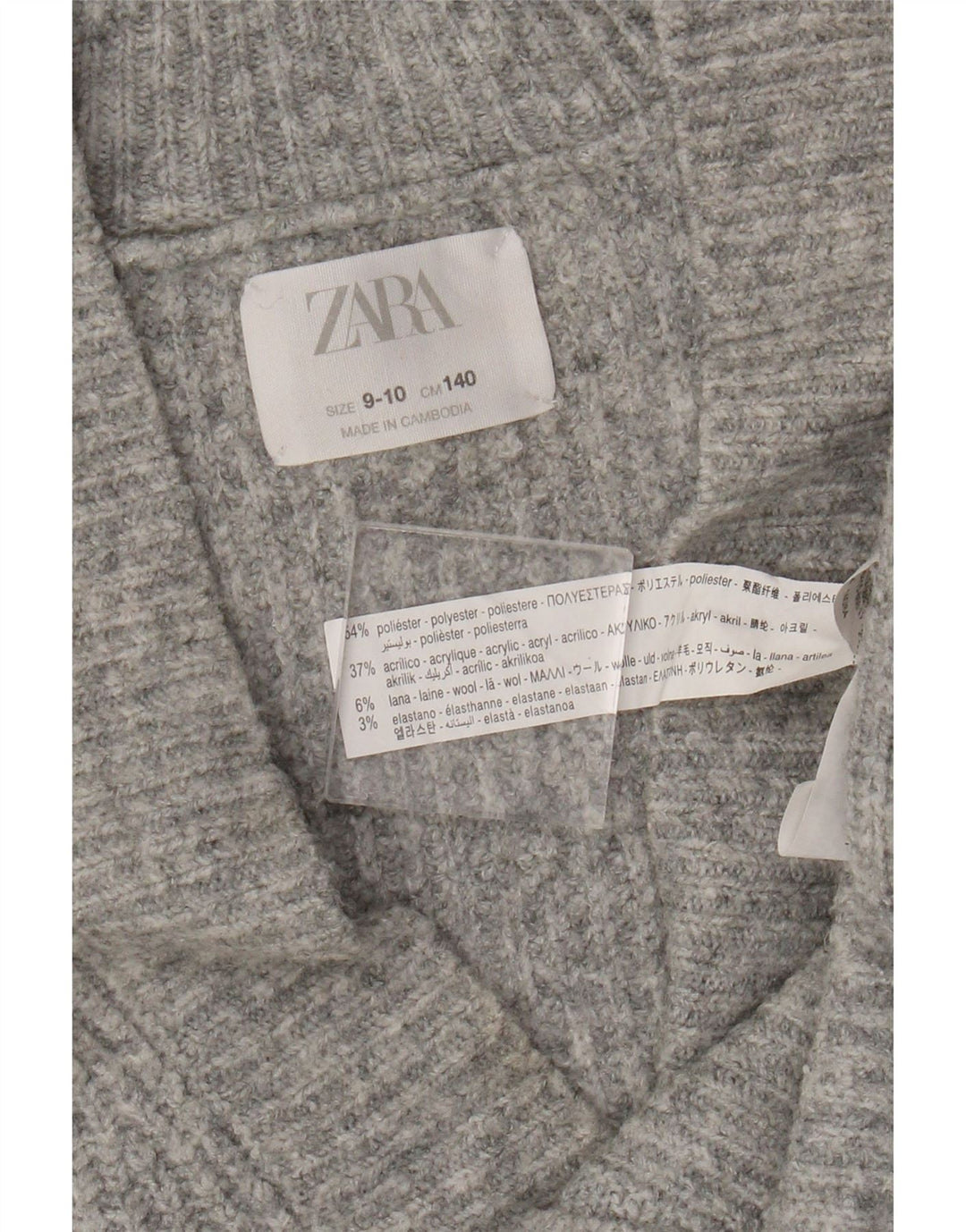 Zara Cardigan Fille 9-10 ans Gris Polyester