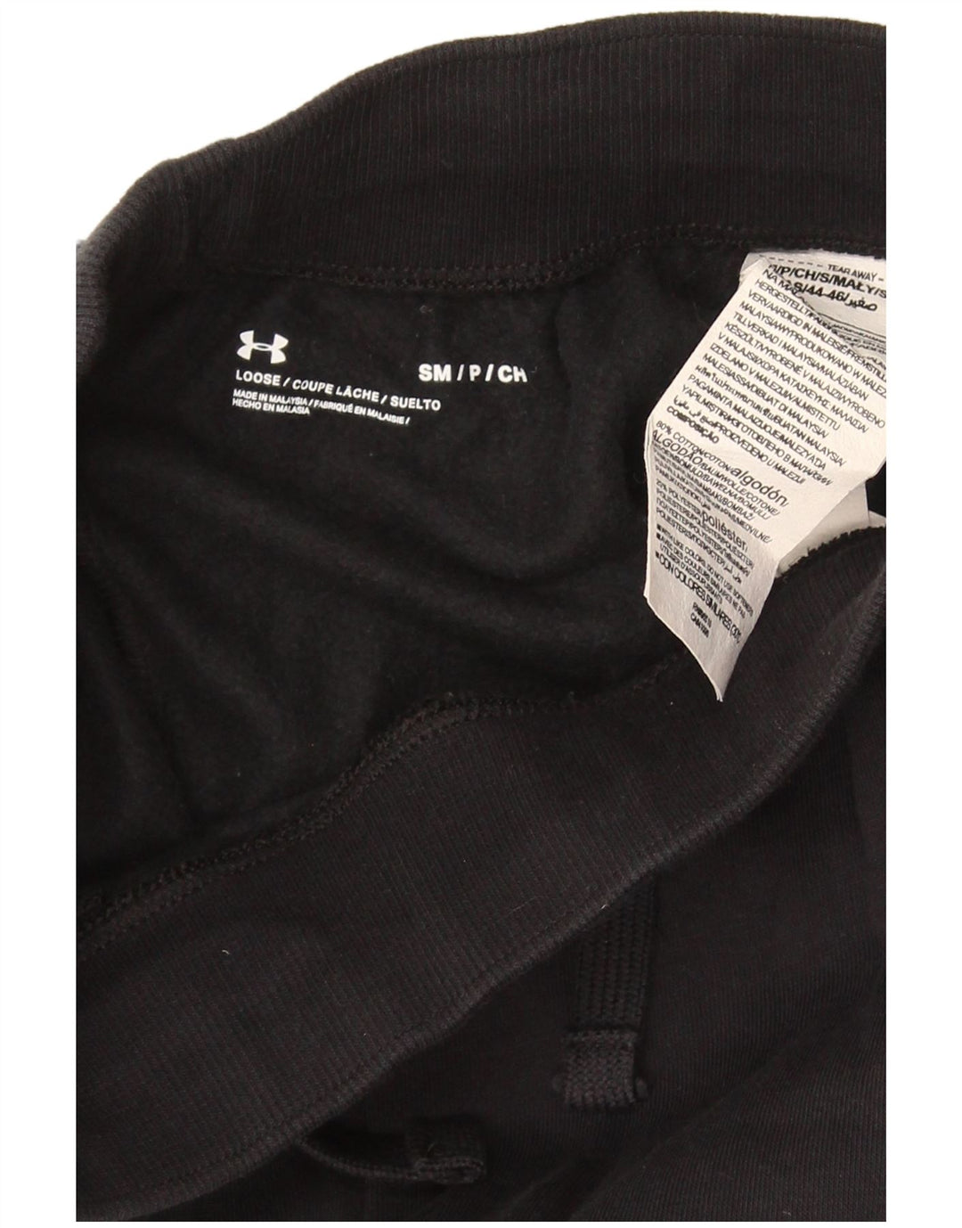 Under Armour Short de Sport Homme Petit Noir Coton
