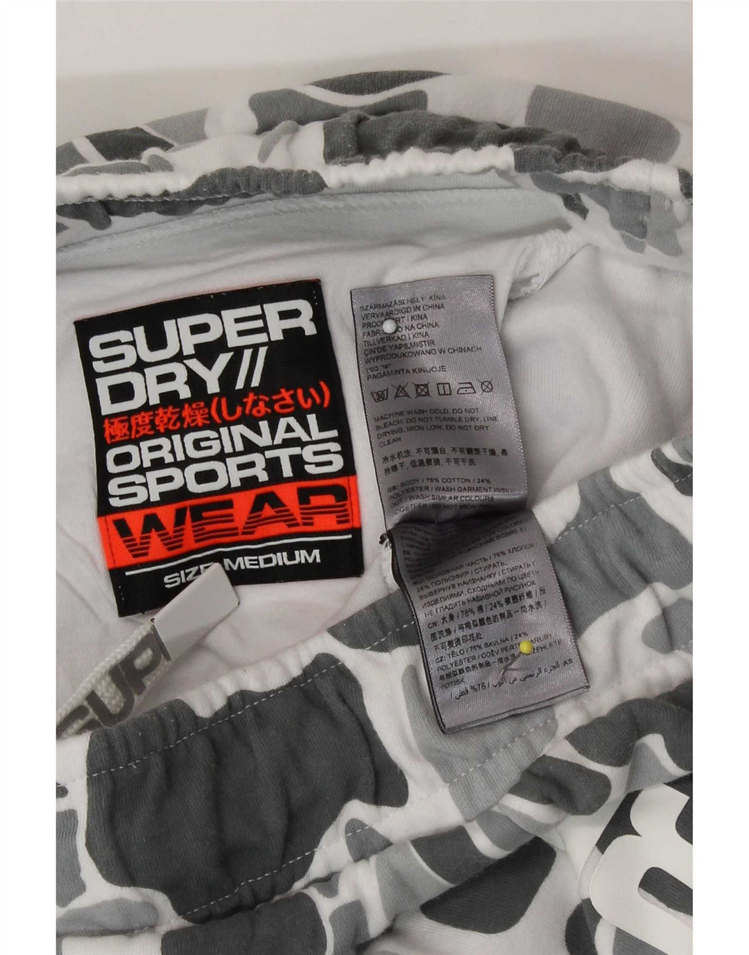 Superdry Short Graphic Sport Homme Gris Moyen Camouflage Coton