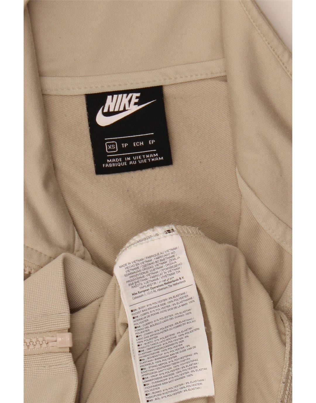 Nike Veste de survêtement pour homme XS Beige Polyester