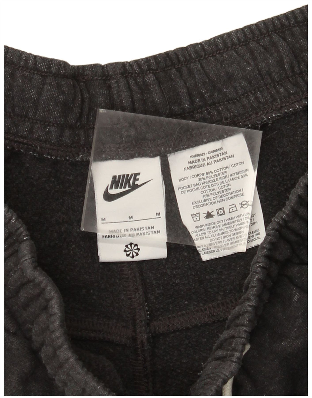 Nike Short de sport en coton gris moyen pour homme