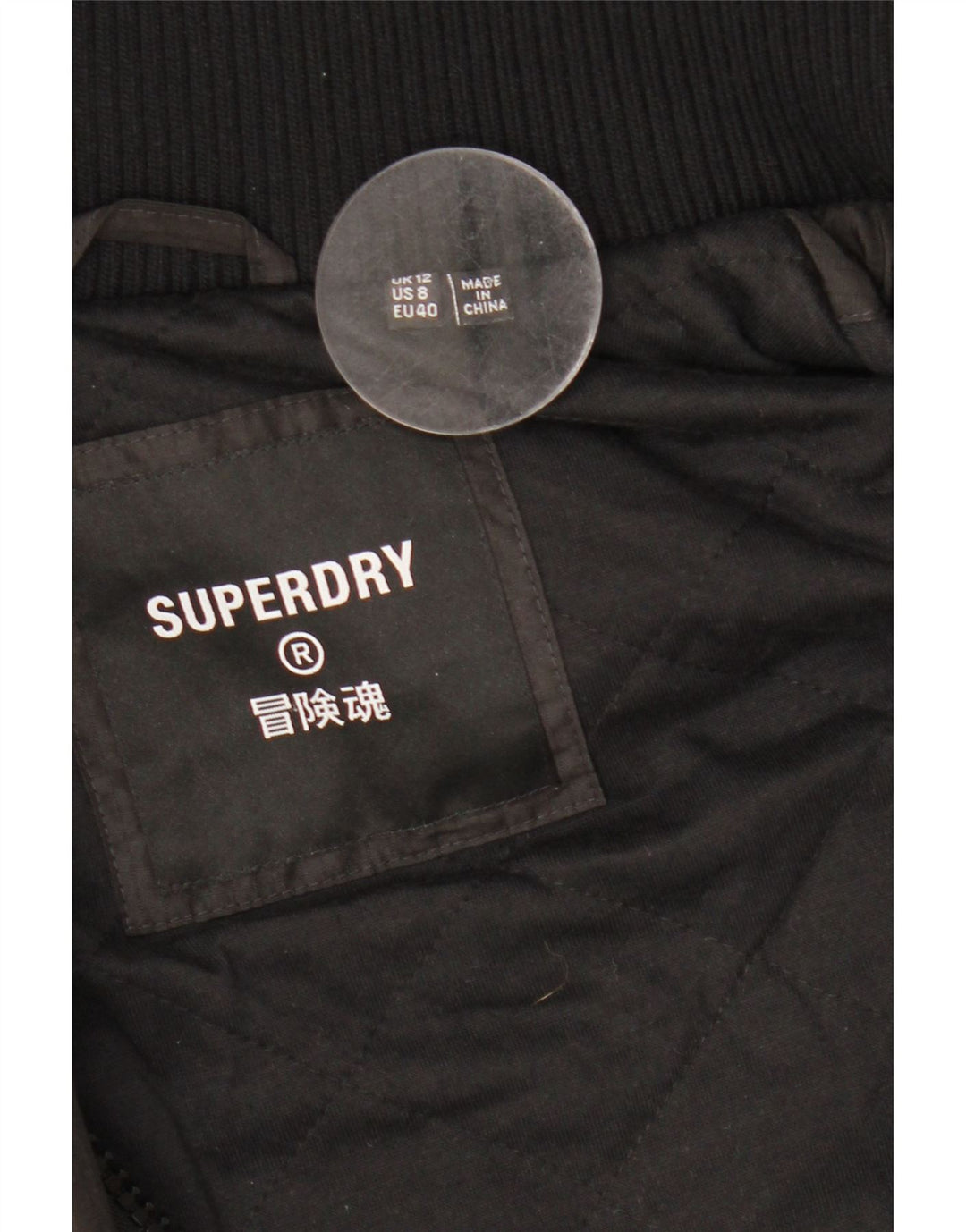 Superdry Veste coupe-vent à capuche pour femme UK 12 Medium Noir