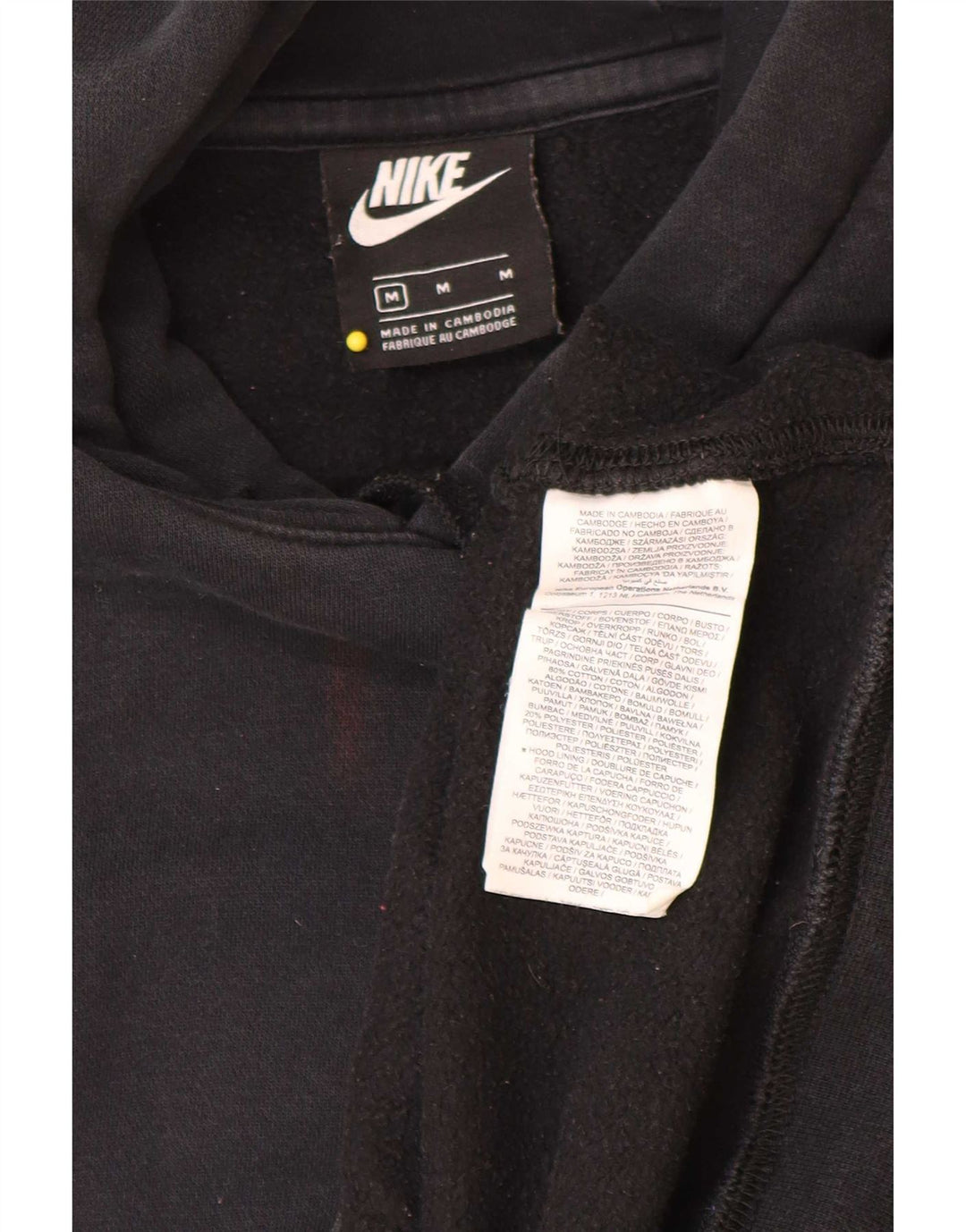 Nike Pull à capuche pour homme en coton noir moyen