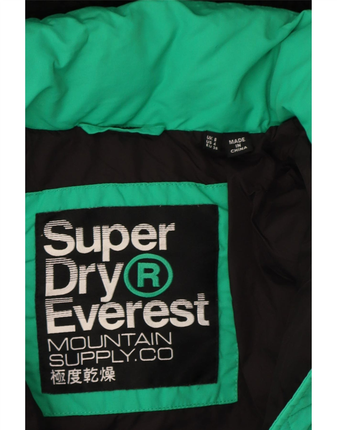 Superdry Veste matelassée surdimensionnée à capuche pour femme UK 8 Small Vert Colourblock