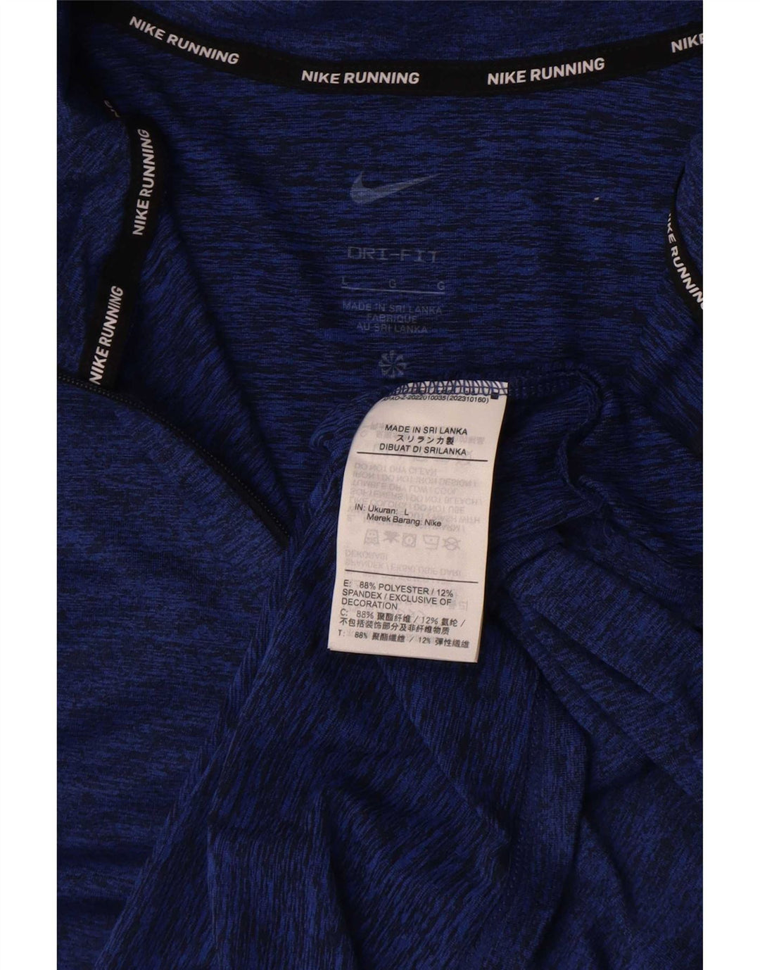 Nike Dri Fit Haut de survêtement à col zippé pour homme Bleu moucheté