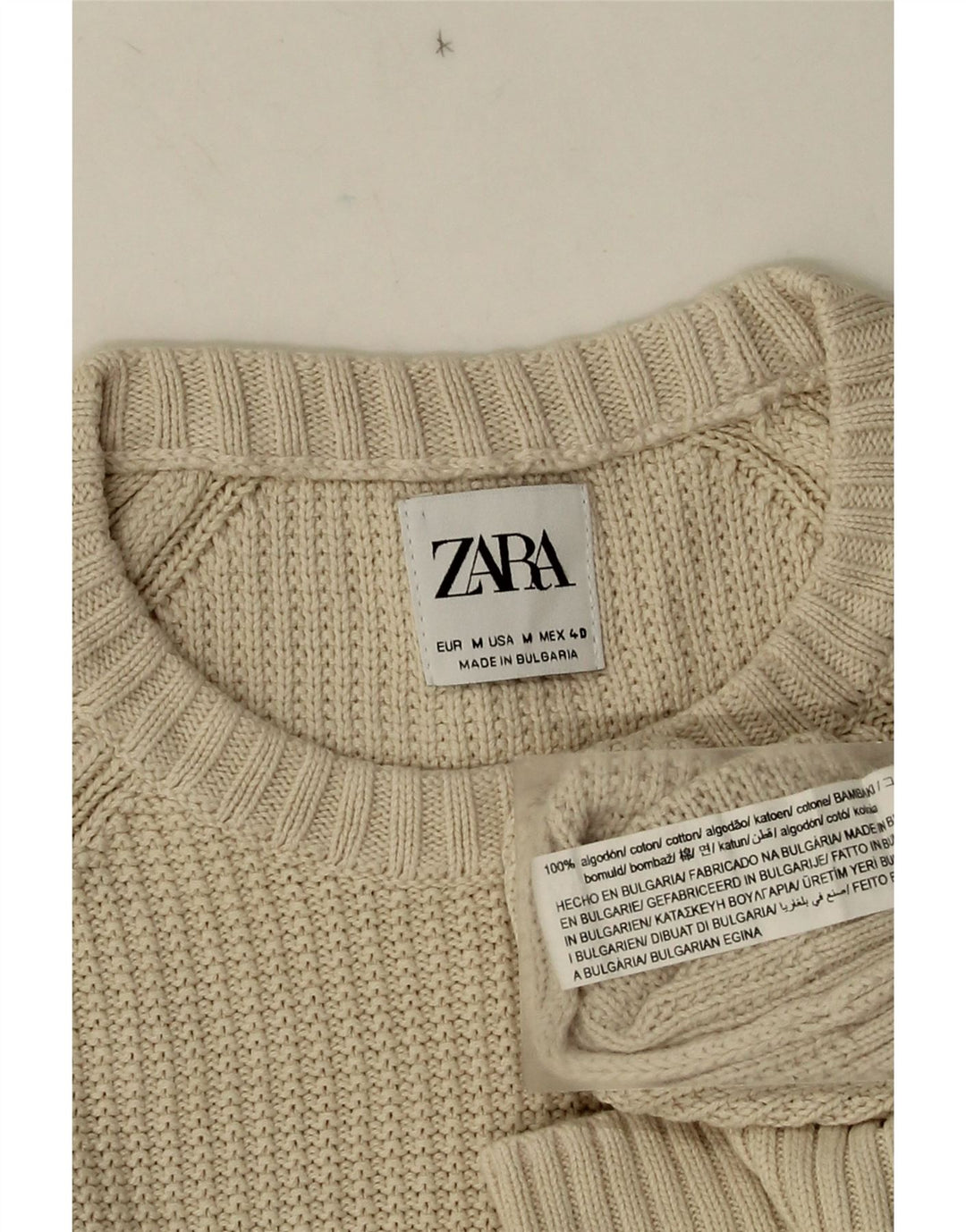 Zara Pull à col rond en coton beige moyen pour homme