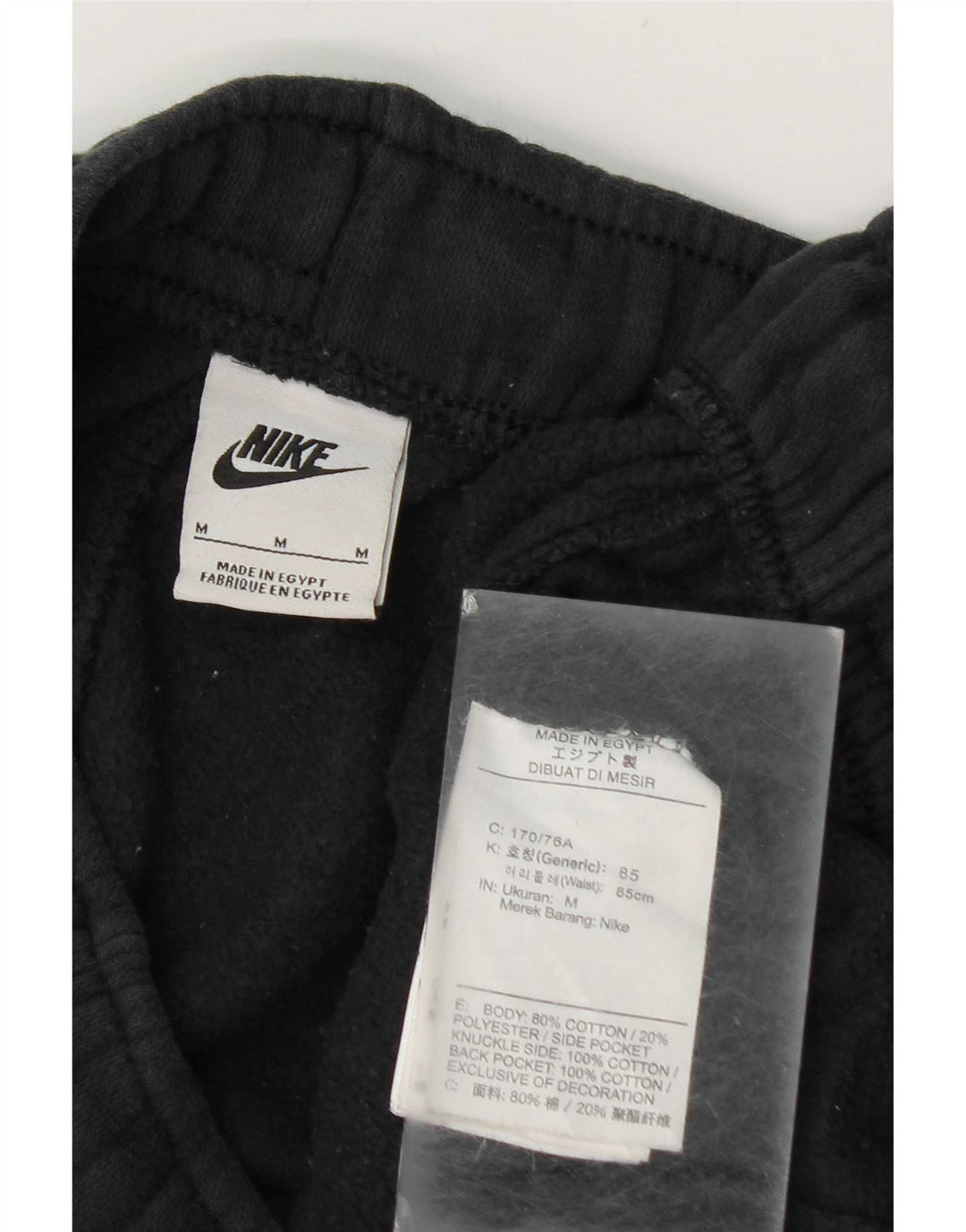 Nike Pantalon de survêtement pour homme en coton noir moyen