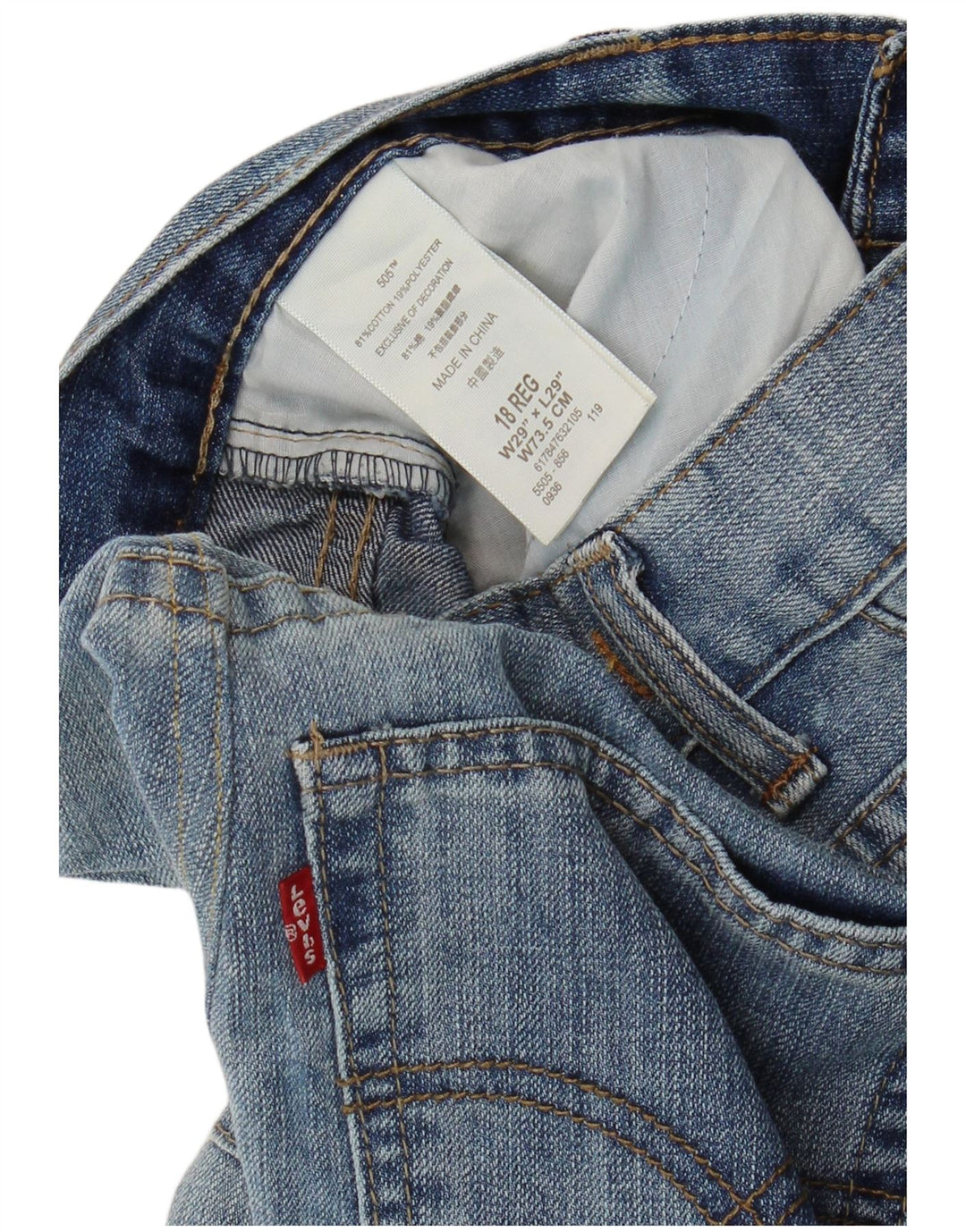 LEVI'S Jean fuselé 505 fille 15-16 ans W29 L29 bleu coton