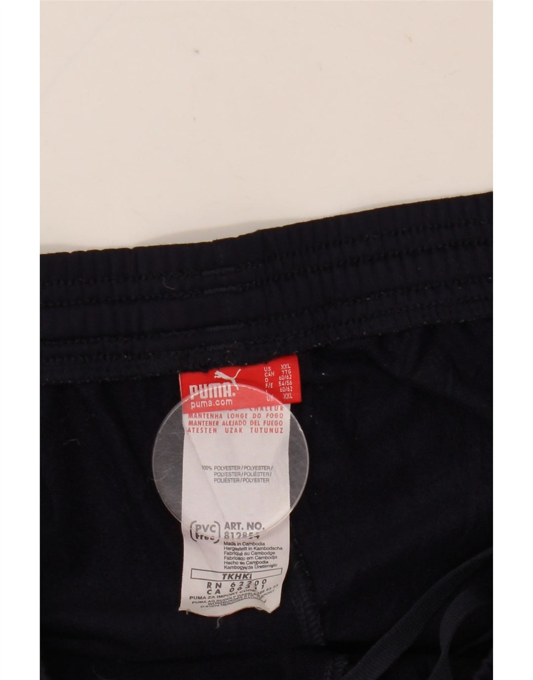 PUMA Pantalon de survêtement pour homme 2XL Bleu marine Polyester