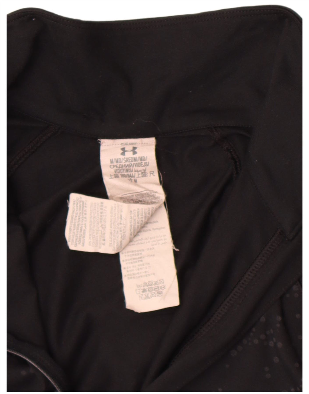 Under Armour Haut de survêtement pour femme UK 12 Medium Black Spotted