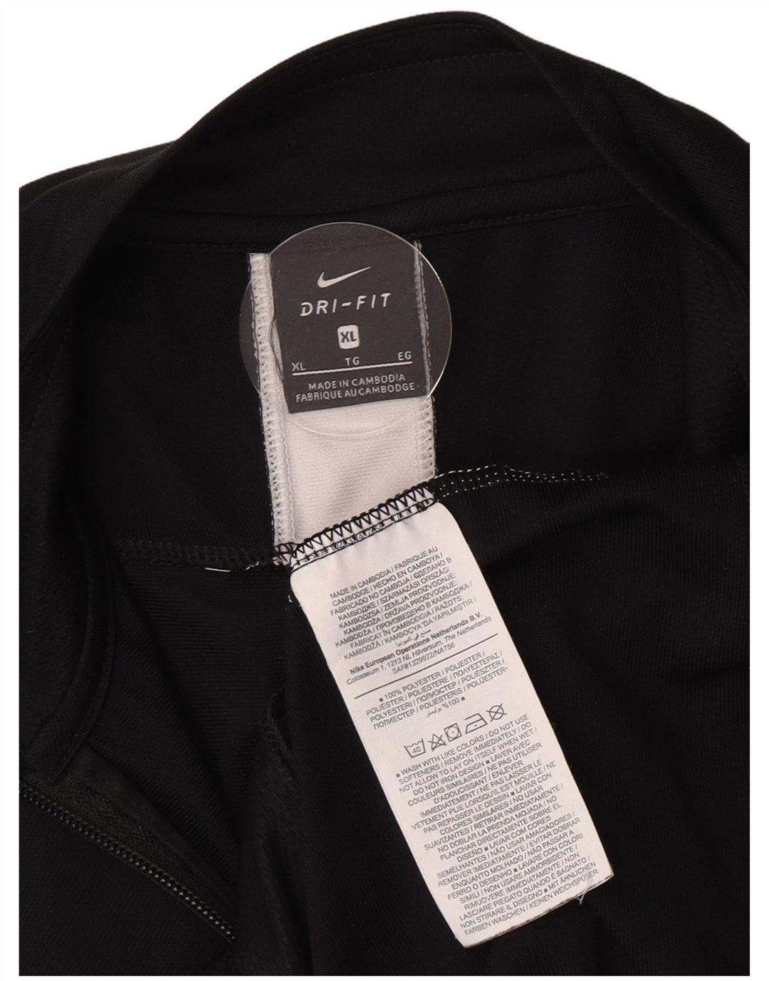 Nike Hommes Dri Fit Survêtement Top Veste XL Noir Colorblock Polyester