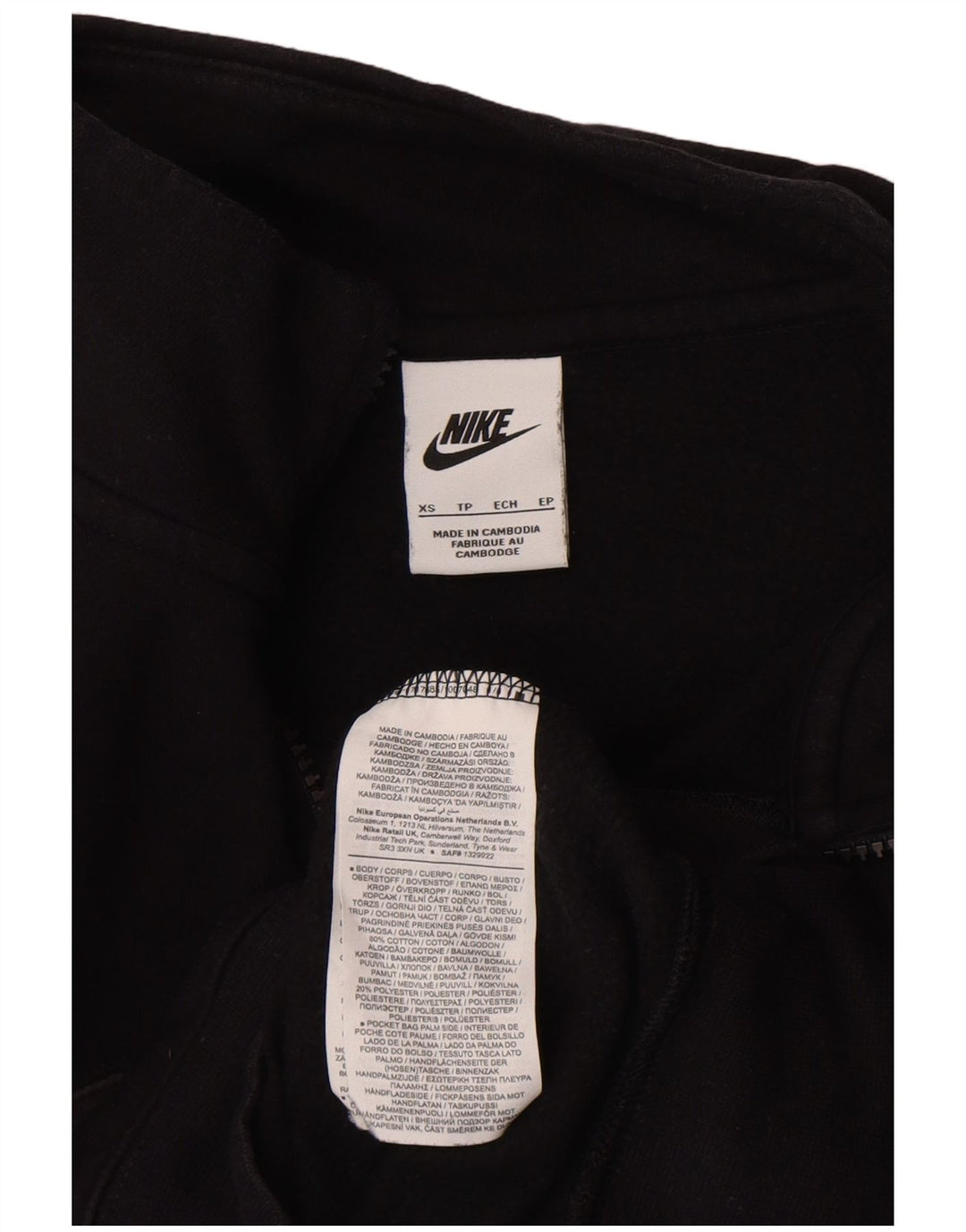 Nike Veste de survêtement pour homme XS en coton color block Noir