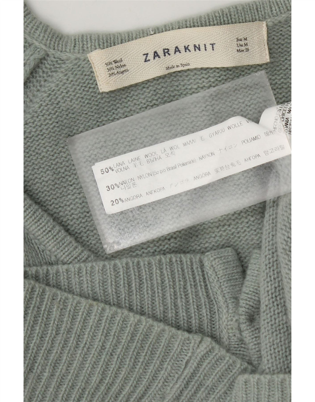 Zara Cardigan à manches courtes pour femme en laine vert moyen UK 12