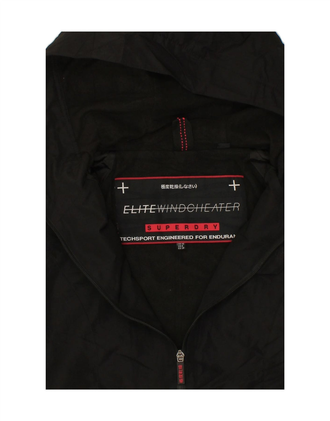 SUPERDRY Womens Hooded Windbreaker Jacket UK 10 Small Black Polyester Vintage Superdry and Second-Hand Superdry from Messina Hembry 