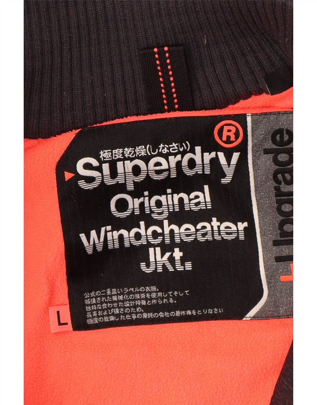 SUPERDRY Veste coupe-vent à capuche Windcheater pour femme UK 16 Large Noir