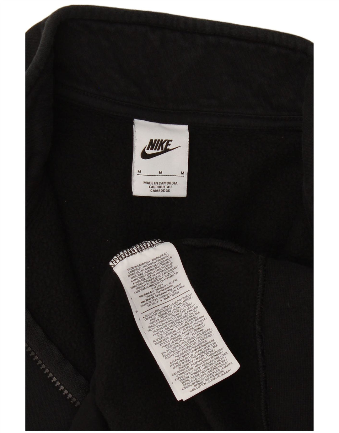 Nike Sweat-shirt à col zippé pour homme en coton noir moyen