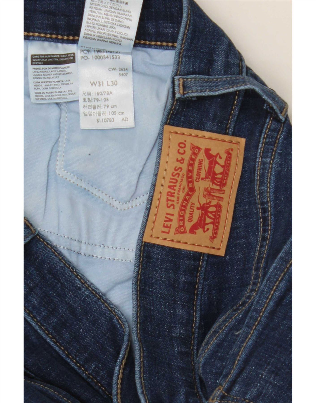 Levi's Jean 314 Shaping Straight Femme Bleu Coton W31 L30