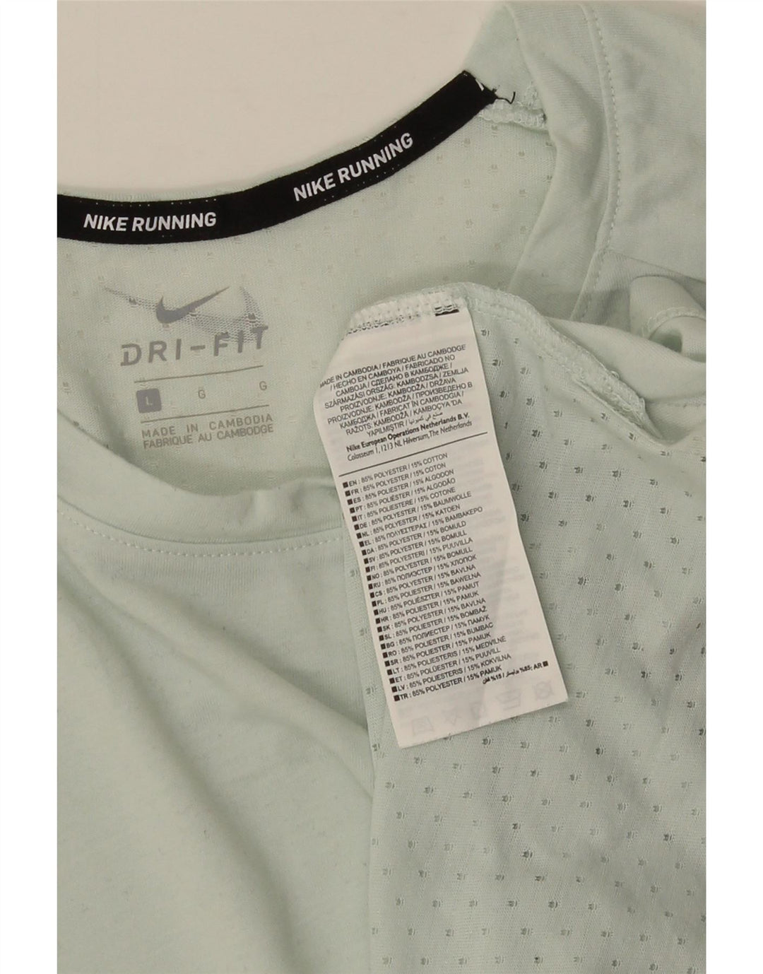 NIKE Hommes Dri Fit T-Shirt Haut Large Vert Polyester