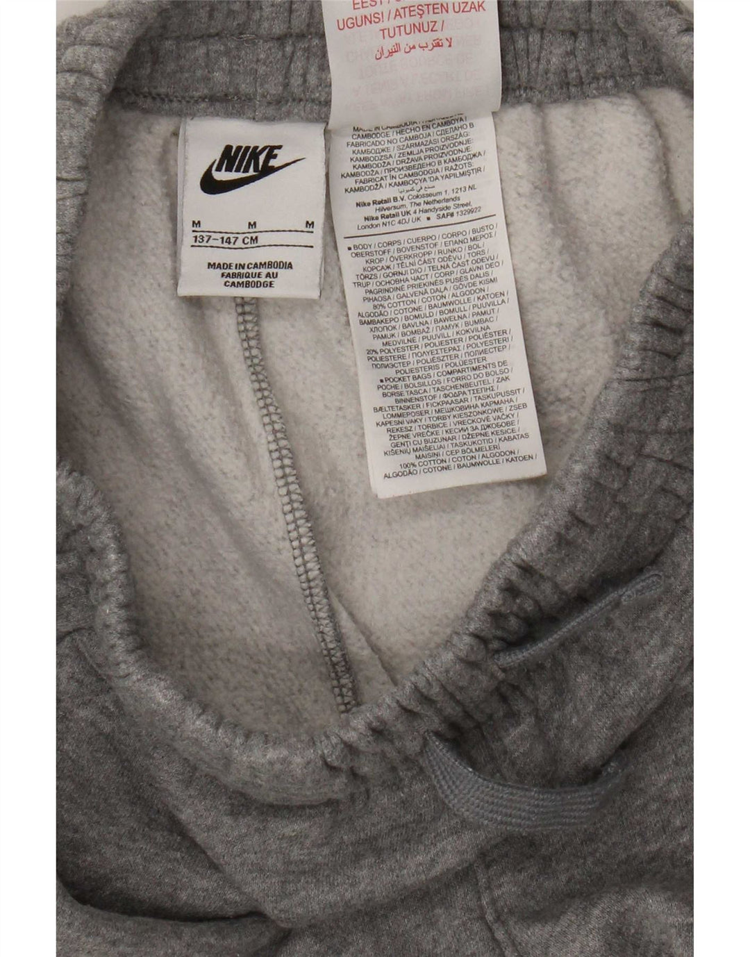 Pantalon de survêtement Nike garçon 10-11 ans gris moyen coton