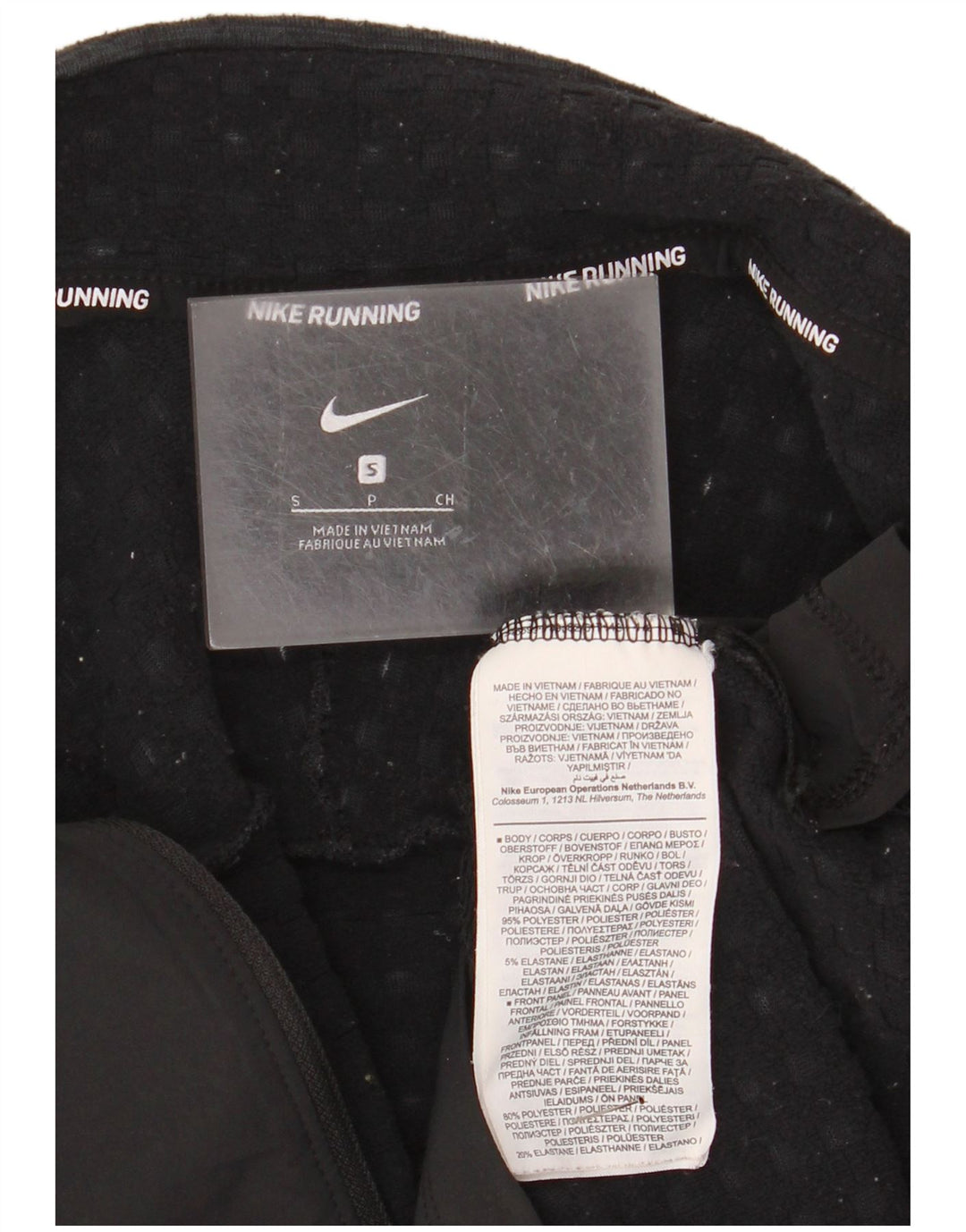 Nike Veste de survêtement pour homme Petit polyester moucheté noir