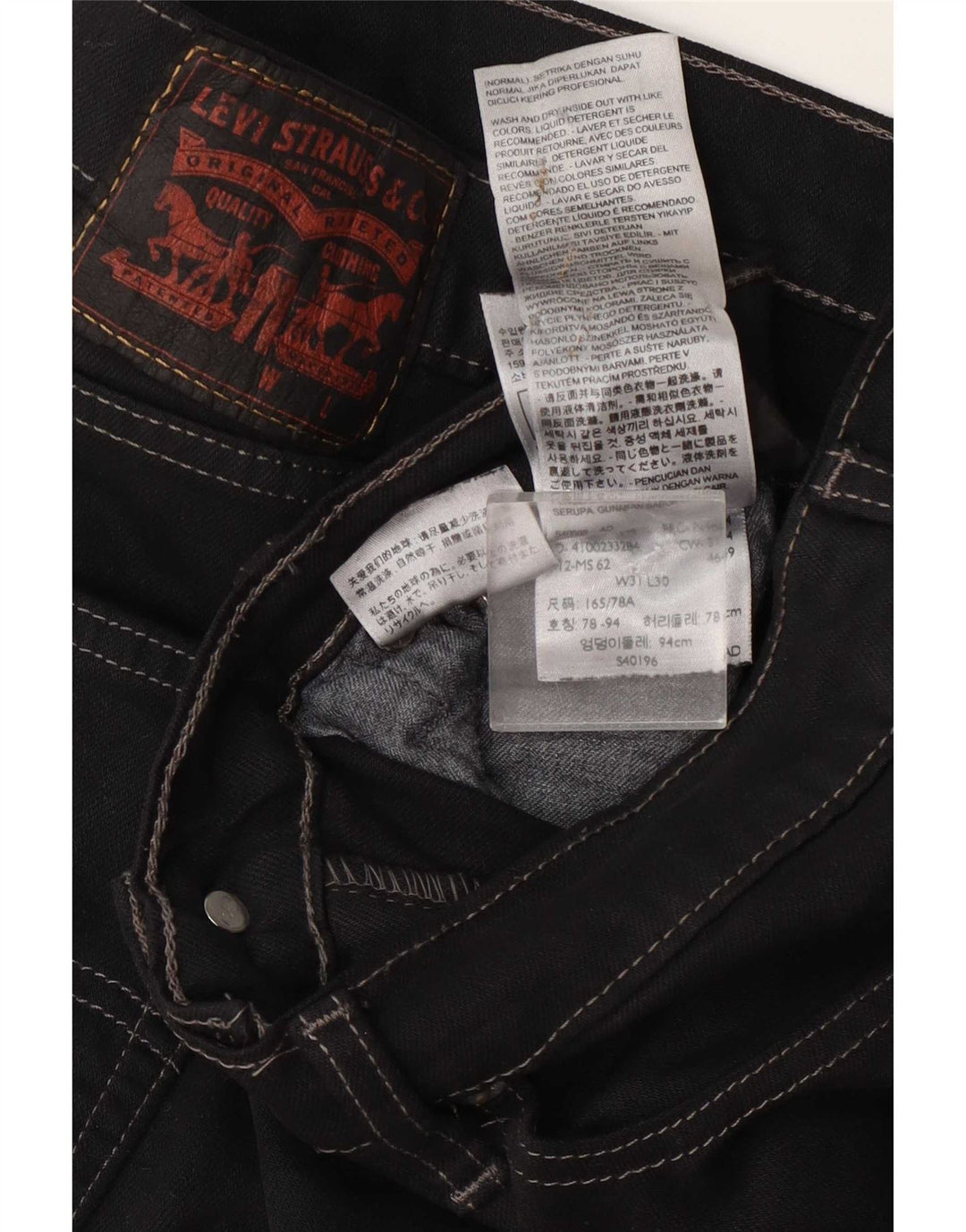 Levi's Jean Slim Femme W31 L30 Coton Noir
