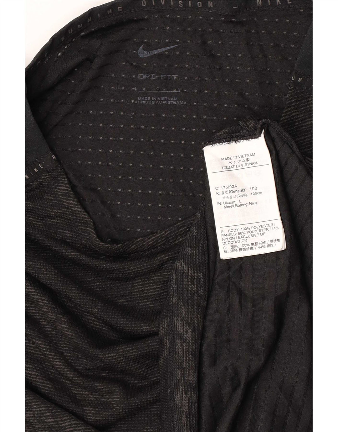Nike Womens Dri Fit Abstract Pattern T-Shirt Top UK 14 Grand Noir