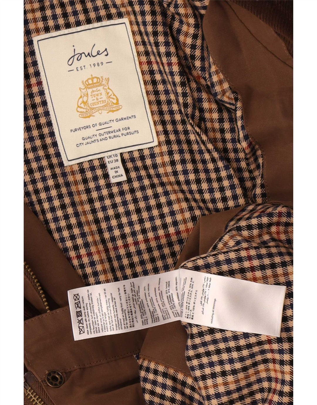 Joules Veste utilitaire surdimensionnée pour femme UK 10 Small Marron Colourblock