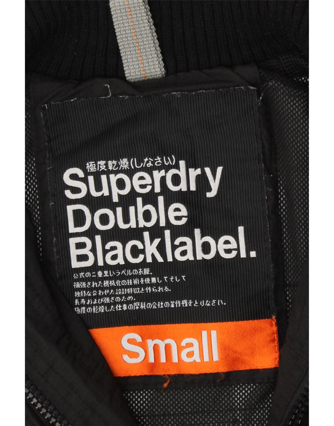 Superdry Veste de Pluie Femme UK 10 Petit Nylon Noir