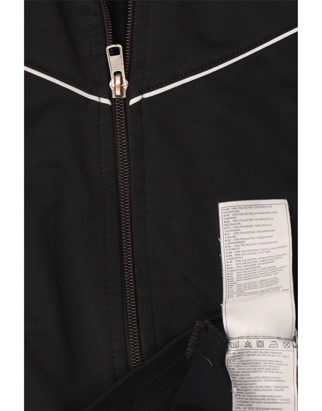 Nike Veste de survêtement pour femme UK 8 Small Noir Polyester