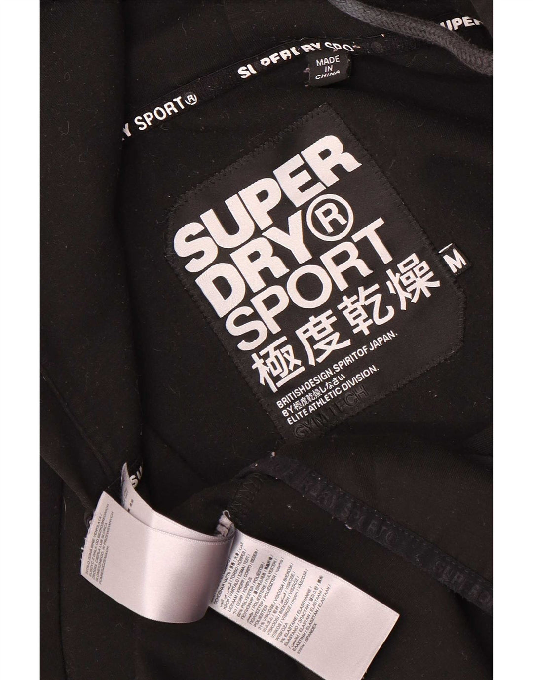 Superdry Pull à capuche zippé pour femme UK 12 Polyester noir moyen